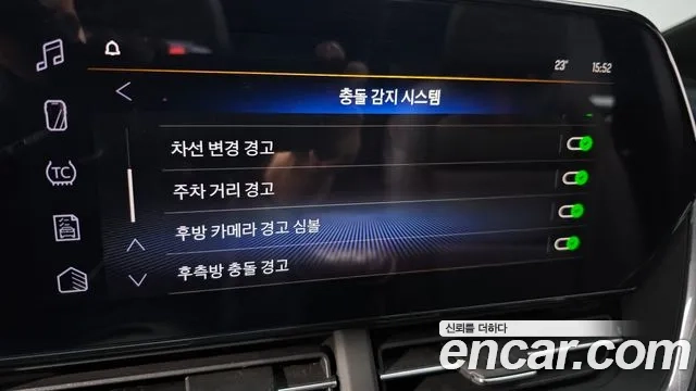 Chevrolet (GM Daewoo) Trax Crossover id 2934801 из Кореи 7