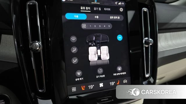 Volvo XC40 id 4248121 из Кореи 7