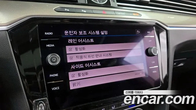 Volkswagen Arteon id 2912827 из Кореи 7