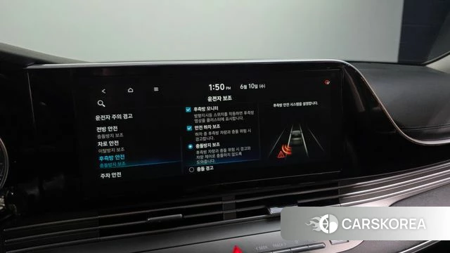 Hyundai The New Grandeur IG id 4434835 из Кореи 7