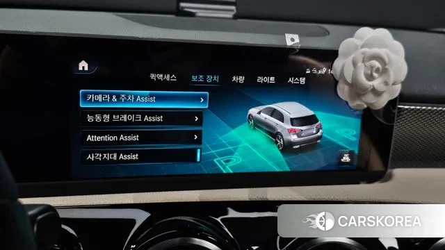 Mercedes-Benz A-Class W177 id 3402356 из Кореи 7