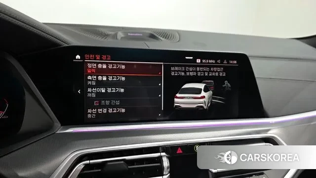 BMW X6 (G06) id 3367321 из Кореи 7