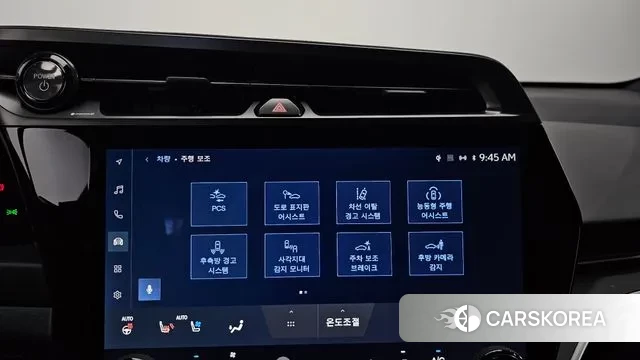 Lexus RZ450e id 3447221 из Кореи 7