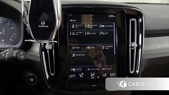 Volvo XC40 id 3551378 из Кореи 7