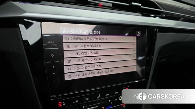 Volkswagen Arteon id 3934652 из Кореи 7