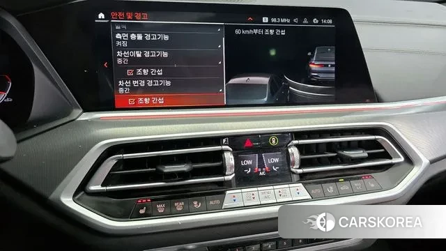 BMW X6 (G06) id 2959773 из Кореи 7