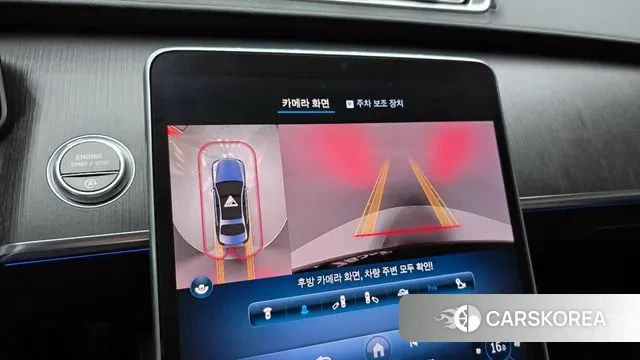 Mercedes-Benz S-Class W223 id 3416653 из Кореи 7