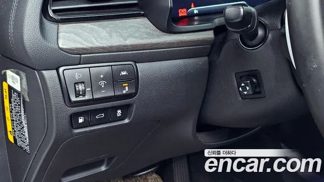 Kia K7 Premier id 2478386 из Кореи 7