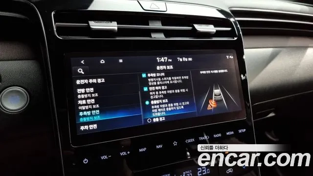 Hyundai Tucson Hybrid (NX4) id 2906218 из Кореи 7