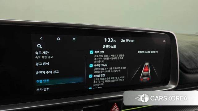 Hyundai Ionic 6 id 3811969 из Кореи 7