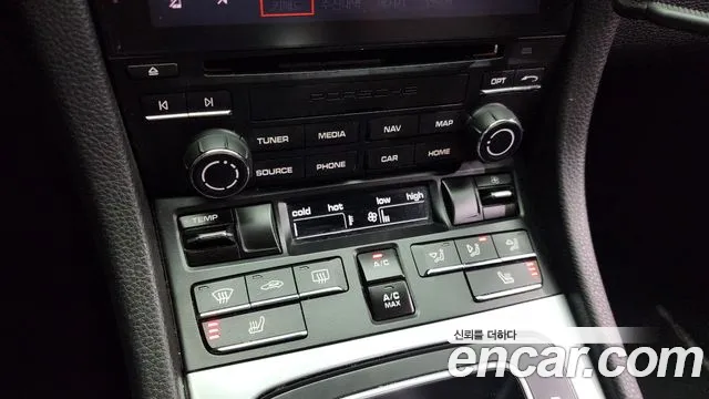 Porsche 718 Boxster id 2717789 из Кореи 7