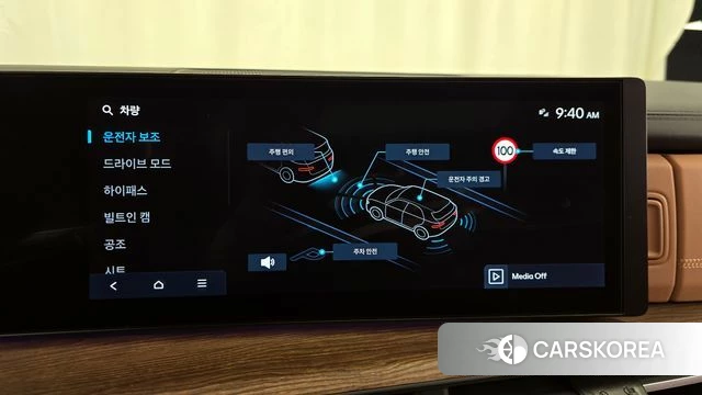Hyundai Santa Fe (MX5) id 3870594 из Кореи 7