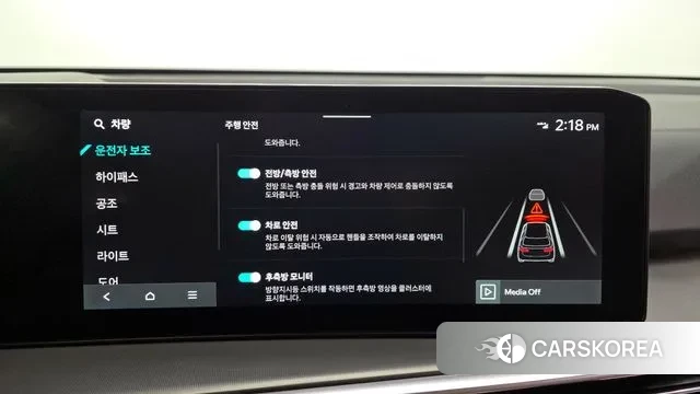 Kia The New Sorento 4th Generation id 3555335 из Кореи 7