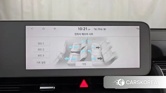 Hyundai Ionic 5 id 3620574 из Кореи 7