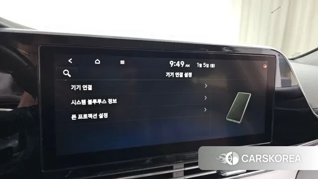 Hyundai The New Grandeur IG id 3546512 из Кореи 7