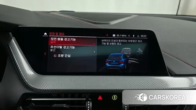 BMW 1 Series (F40) id 3708538 из Кореи 7