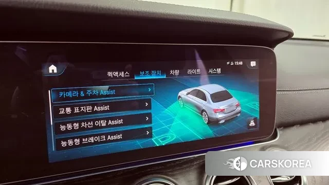 Mercedes-Benz E-Class W213 id 3523724 из Кореи 7