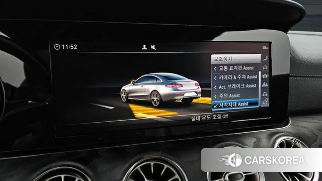 Mercedes-Benz E-Class W213 id 4722442 из Кореи 7