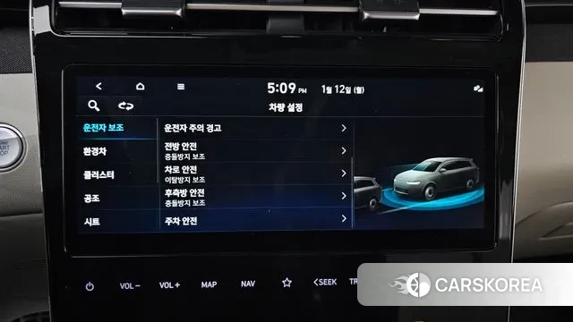 Hyundai Tucson Hybrid (NX4) id 3572465 из Кореи 7