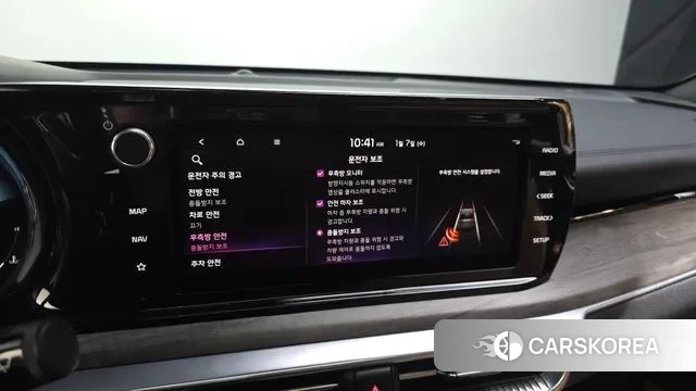 Kia K5 3rd generation id 3557106 из Кореи 7