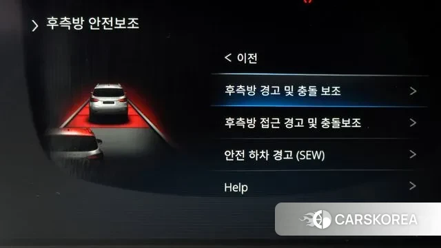 Ssangyong All New Rexton id 3712520 из Кореи 7