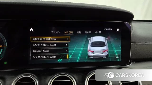 Mercedes-Benz E-Class W213 id 3468299 из Кореи 7