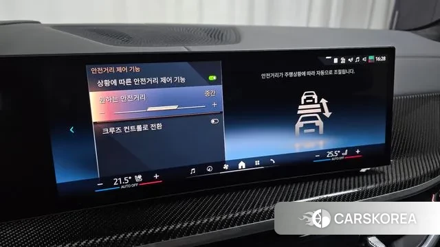 BMW X7 (G07) id 3549625 из Кореи 7