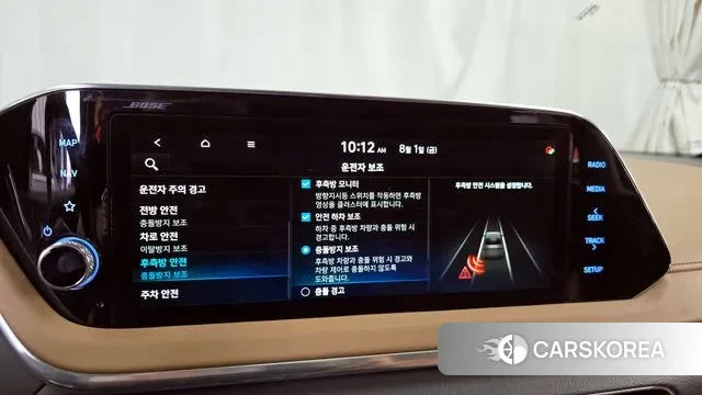 Hyundai Sonata (DN8) id 2994995 из Кореи 7