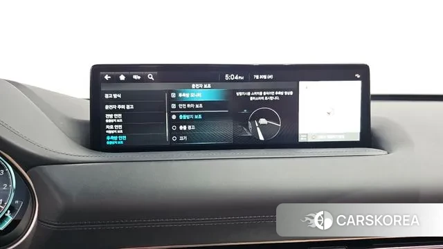 Genesis GV80 id 2984220 из Кореи 7