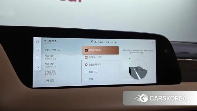 Genesis G90 (RS4) id 4848637 из Кореи 7