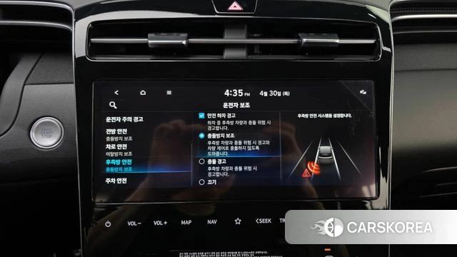 Hyundai Tucson (NX4) id 4249257 из Кореи 7