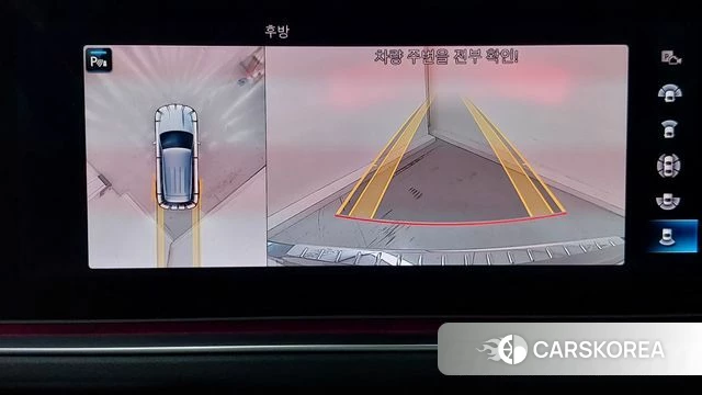 Mercedes-Benz GLE-Class W167 id 4202495 из Кореи 7