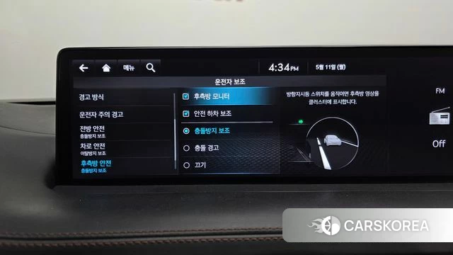Genesis GV70 id 4303934 из Кореи 7