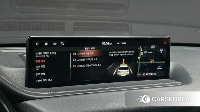 Genesis GV80 id 4224736 из Кореи 7