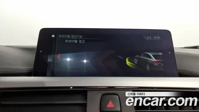 BMW 4 Series (F32) id 2941573 из Кореи 7