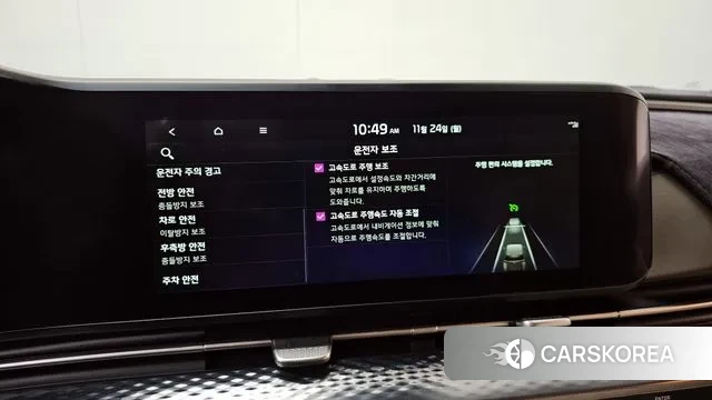 Kia Carnival 4th generation id 3402012 из Кореи 7