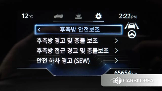 Ssangyong Torres id 3793833 из Кореи 7