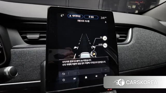 Renault Korea (Samsung) Joe id 3444118 из Кореи 7