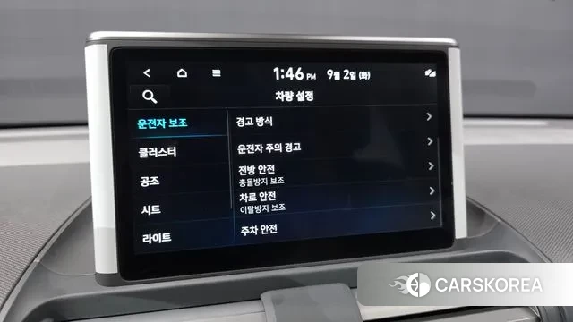 Hyundai Casper id 3104151 из Кореи 7