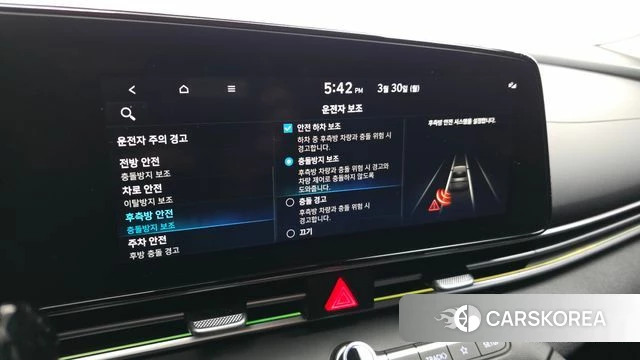 Hyundai Avante (CN7) id 3859202 из Кореи 7