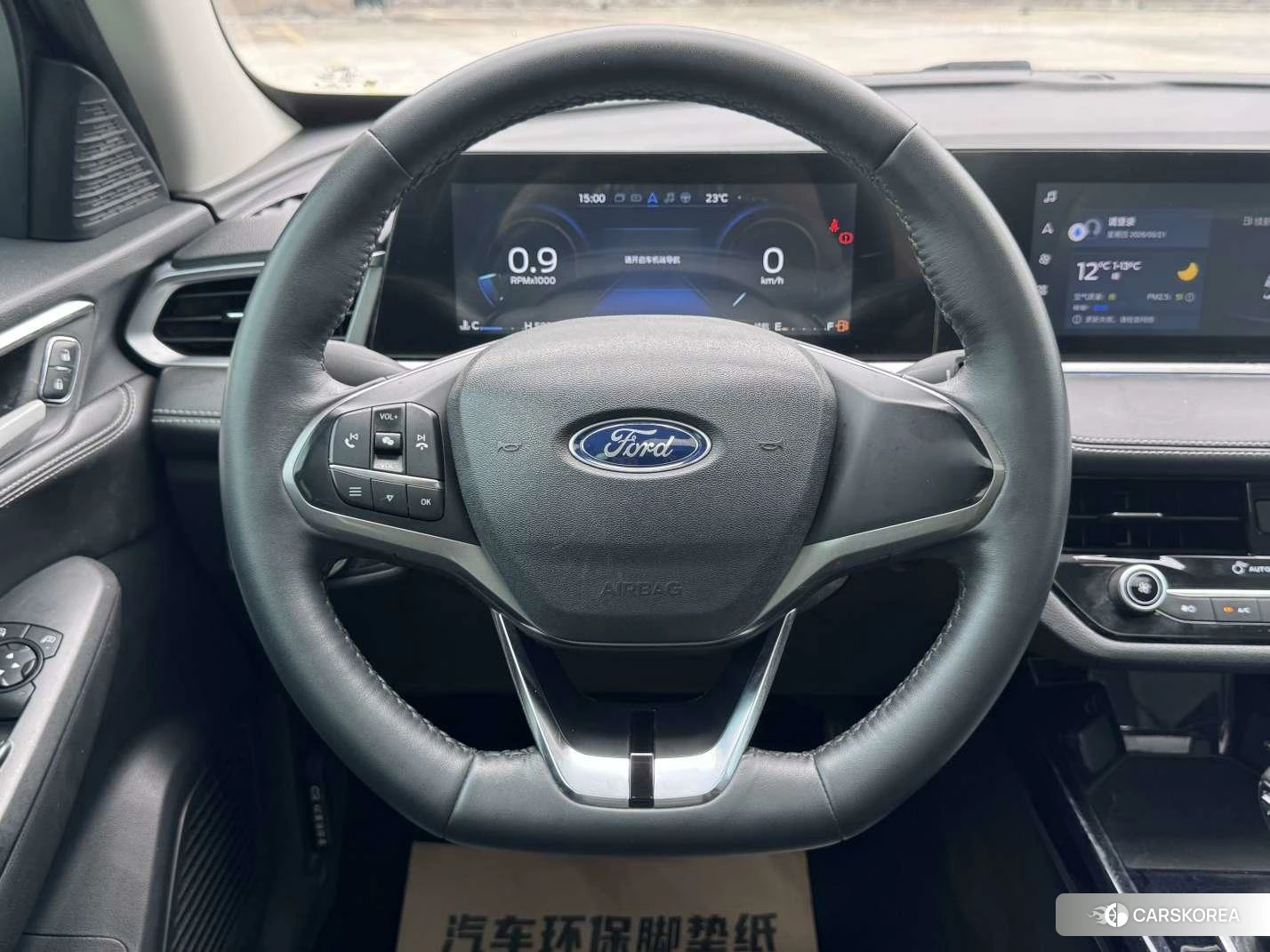 Ford Forrest id 4407621 из Китая 7