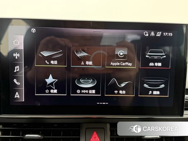 Audi A5 id 4275848 из Китая 7