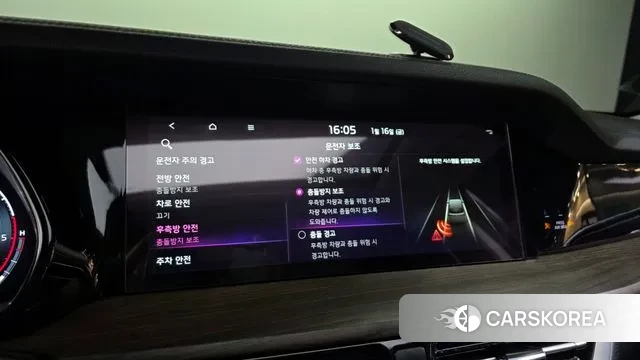 Kia Mohave Master id 3591428 из Кореи 7