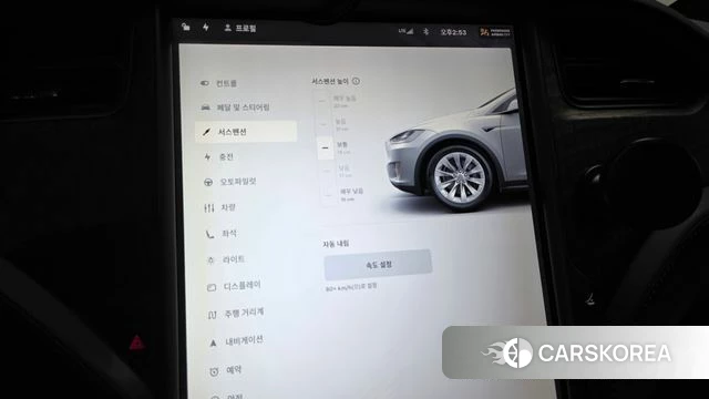 Tesla Model X id 3820526 из Кореи 7