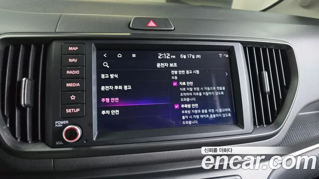 Kia The New Kia Ray id 2822796 из Кореи 7