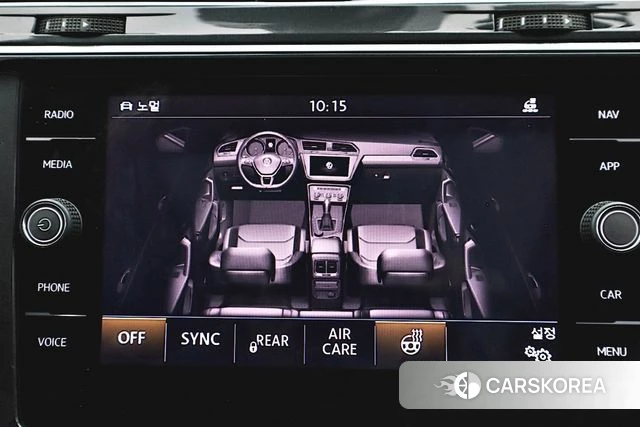 Volkswagen Tiguan second Generation id 3955068 из Кореи 7