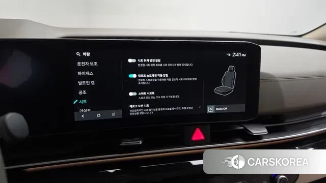 Kia The New Carnival 4th Generation id 3512384 из Кореи 7