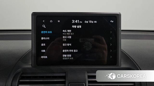Hyundai Casper id 4475069 из Кореи 7