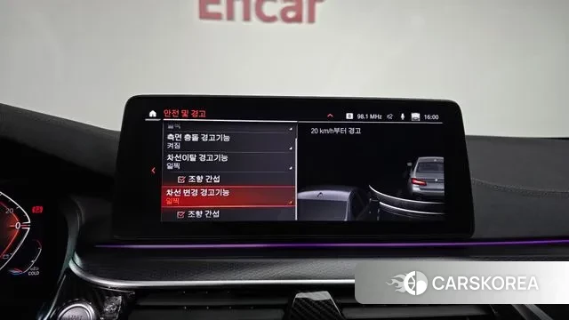 BMW 5 Series (G30) id 3195949 из Кореи 7