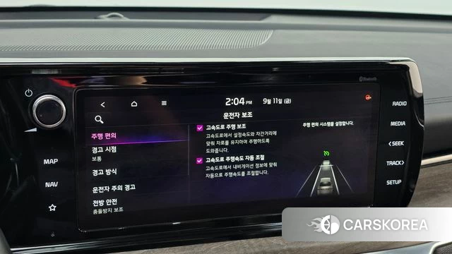Kia K5 3rd generation id 4836132 из Кореи 7
